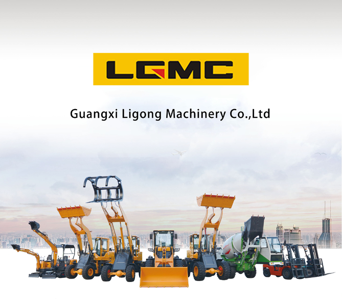 Çin Guangxi Ligong Machinery Co.,Ltd şirket Profili