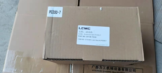 LGMC Kone 20Y-06-15240 Auxiliary Water Tank PC200-7 Parts