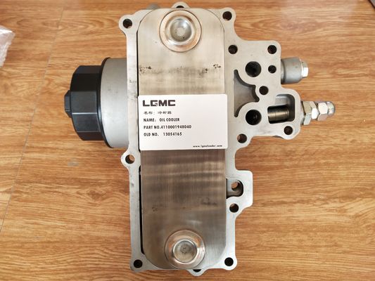 LGMC asfalt rulo parçaları 4110001948040 Soğutucu